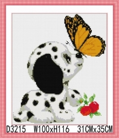 Алмазная вышивка (мозаика) "Ой, бабочка"